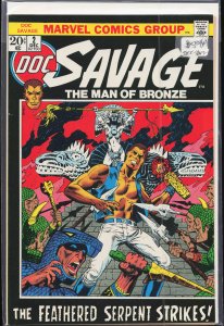 Doc Savage #2 (1972) Doc Savage