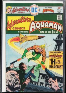 Adventure Comics #442 (1975) Aquaman