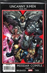 The Uncanny X-Men #493 (2008) X-Men