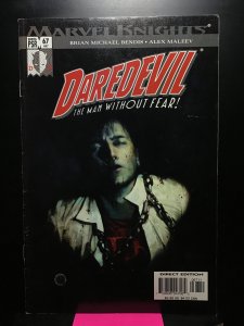Daredevil #67 (2005)