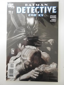 Detective Comics #830 (2007)
