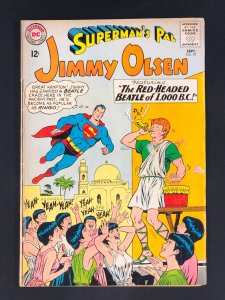 Superman's Pal, Jimmy Olsen #79 (1964) GD/VG