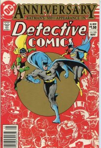 DC Comics Detective Comics Anniversary #526 (1983) Comic Book Grade VF 8.0