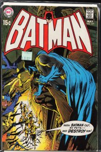 Batman #221 (1970) Batman