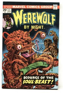 Werewolf By Night #27 - 1974 - Marvel - VF- - comic book