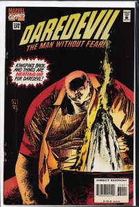 Daredevil #339 (1995) Daredevil