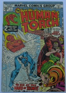 Human Torch #3 (Jan 1975, Marvel), VG condition (4.0)