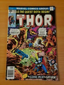 The Mighty Thor #255 ~ NEAR MINT NM ~ (1977, Marvel Comics)