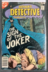 Detective Comics #476 (1978, DC) Classic Joker Cover. VF-