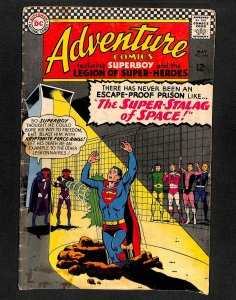 Adventure Comics #344
