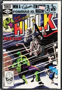 The Incredible Hulk #268 Direct Edition (1982) Hulk