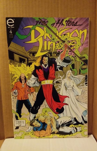 Dragon Lines #4 (1993)