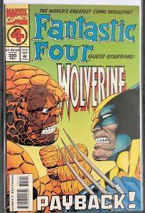 Fantastic Four #395 (1994, Marvel) Wolverine Appearance. NM