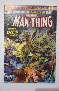 Man-Thing #10 (1974) F/VF 7.0