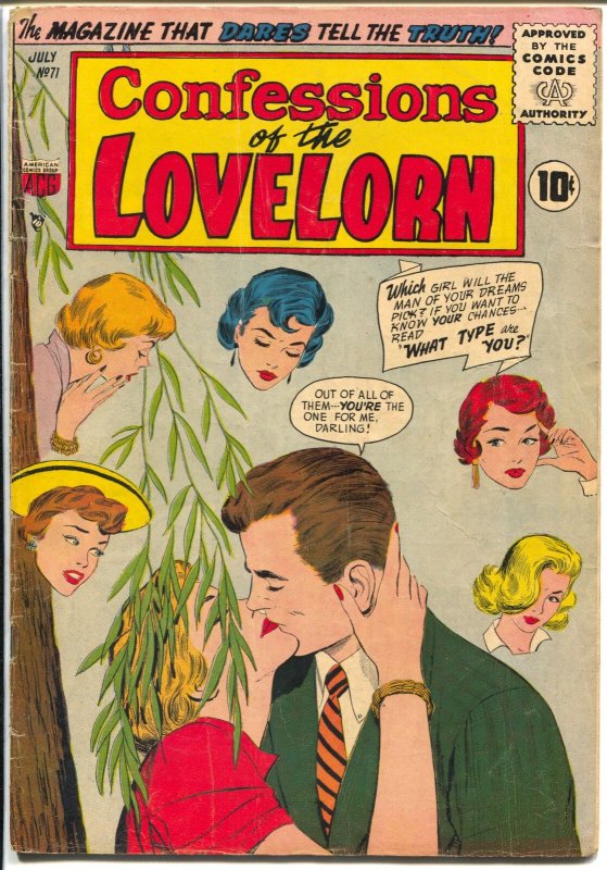 Confessions of The Lovelorn #71 1956-ACG- romance-spicy stories-Rare-VG+