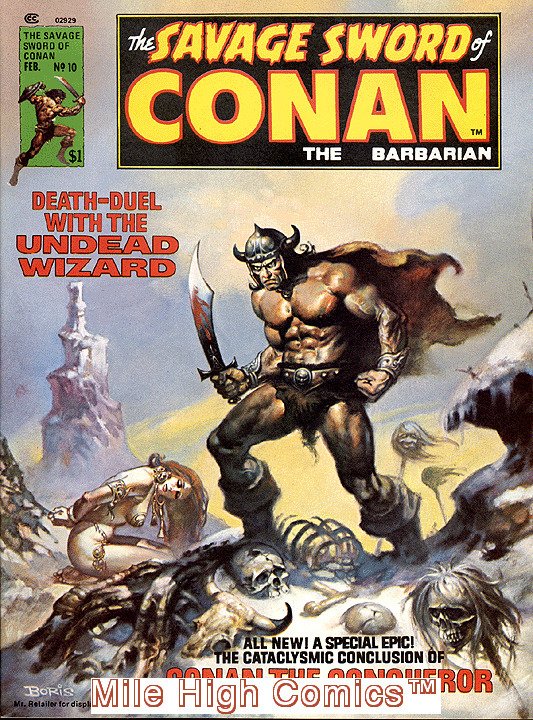 SAVAGE SWORD OF CONAN (MAGAZINE) (1974 Series) #10 Fine