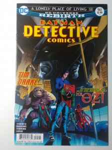 Detective Comics #965 (9.4,2017)