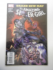 The Amazing Spider-Girl #23 (2008)