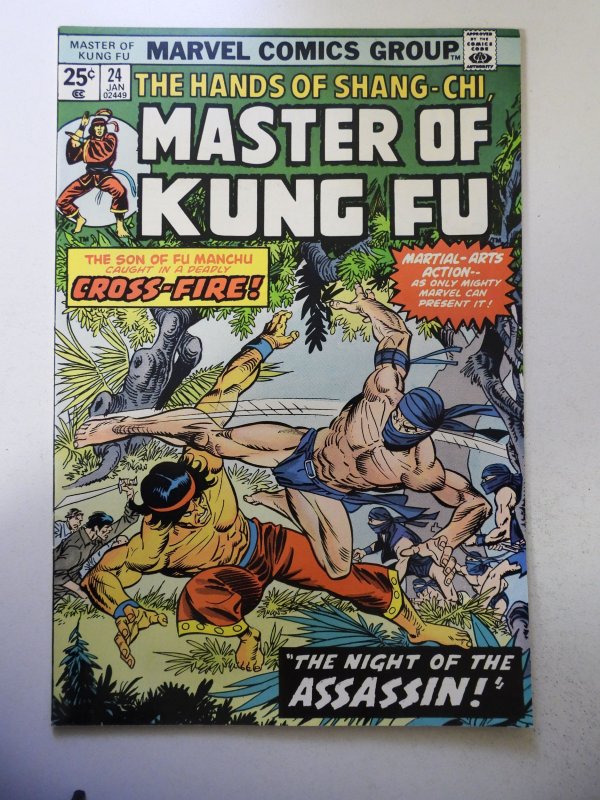 Master of Kung Fu #24 (1975) FN/VF Condition MVS Intact