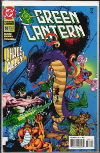 Green Lantern #58 (1995) Green Lantern