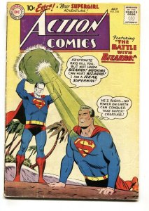 Action #254 First adult Bizarro-Supergirl appears-DC Silver-Age vg