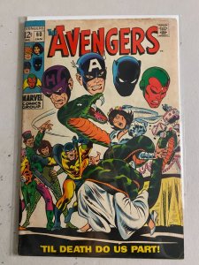 Avengers #60 4.0 (1969)