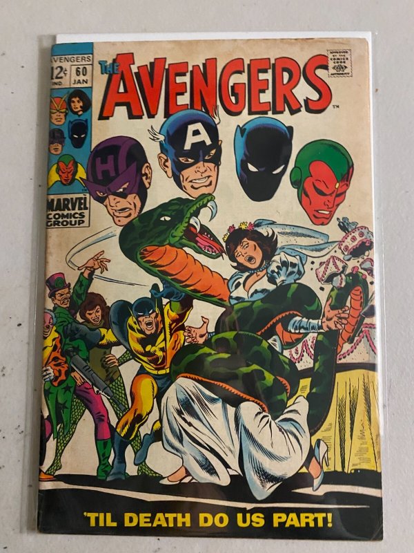 Avengers #60 4.0 (1969)