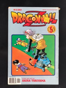 Dragon Ball Z #5 (2003)