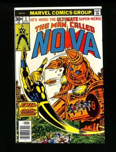 Nova #5
