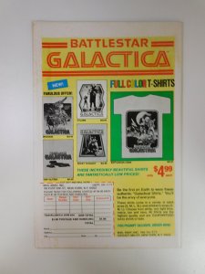 Iron Man #122 (1979)