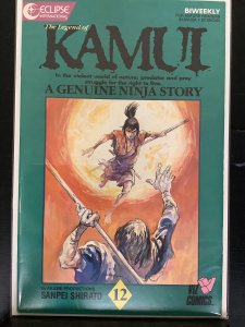 The Legend of Kamui #12 (1987)