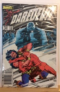 Daredevil #206 (1984) - Newsstand