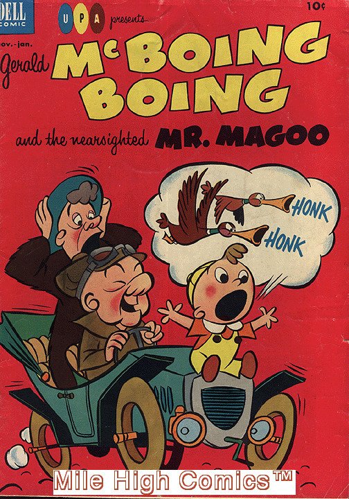 GERALD MCBOING BOING AND THE NEARSIGHTED MR. MAGOO (1952 Series) #2 Very Good