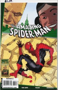 The Amazing Spider-Man #615 (2010)