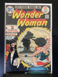 Wonder Woman #218 (1975)