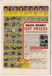 Kull the Destroyer #26 (1978)