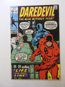Daredevil #69 (1970) FN+ condition ink front cover