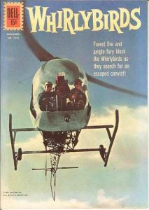 WHIRLYBIRDS F.C.1216 FINE November 1961 COMICS BOOK