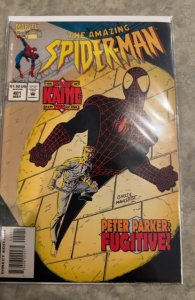 The Amazing Spider-Man #401 (1995) Spider-Man 