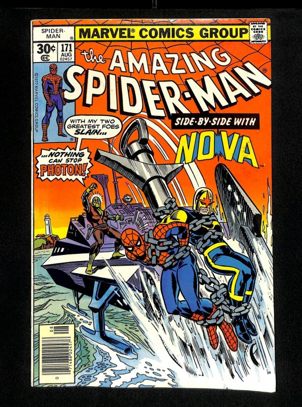 Amazing Spider-Man #171