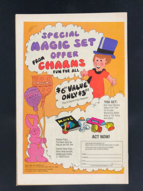 All-Star Comics #63 (1976)