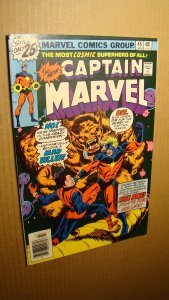 CAPTAIN MARVEL 45 VS RICK JONES *NM 9.4* 1975 BRONZE AGE