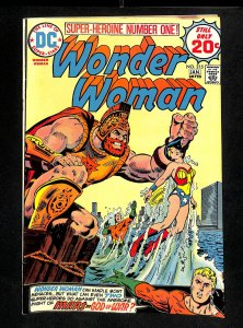 Wonder Woman #215 FN- 5.5