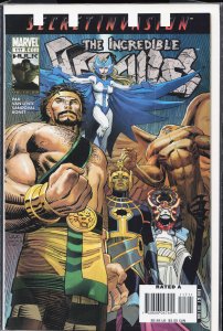 Incredible Hercules #117 (2008) Hercules