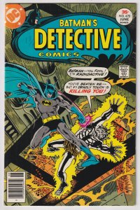 Detective Comics #470 (1977) Batman