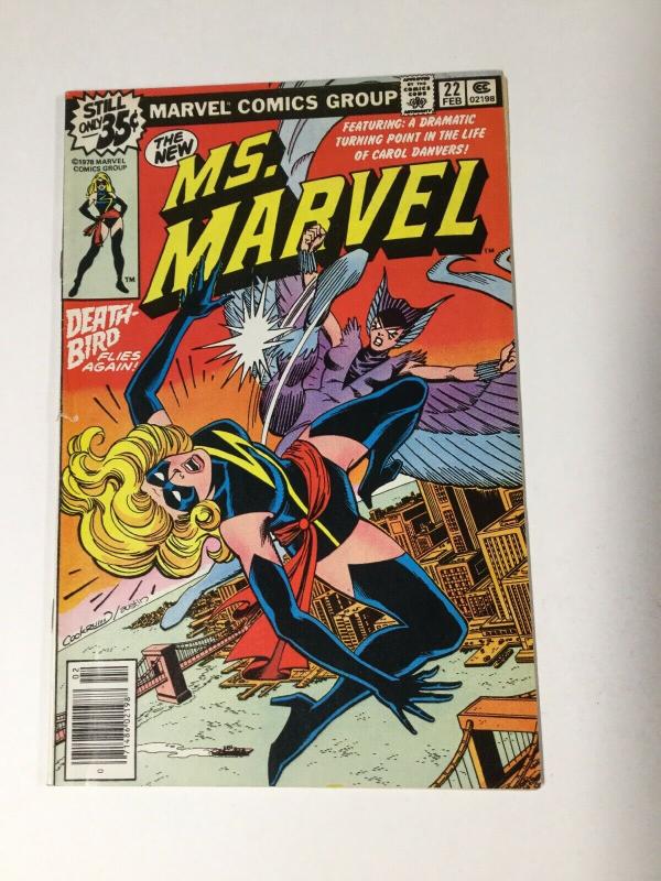 Ms. Marvel 22 5.5 Fn- Fine- Marvel