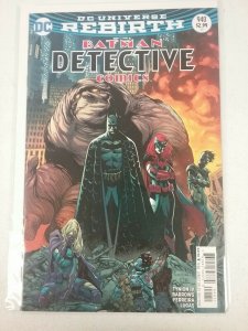 Batman Detective Comics #940 DC 2016 NW43