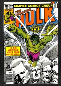 The Incredible Hulk #239 (1979)