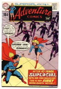 Adventure #381  1969 - DC  -VF - Comic Book