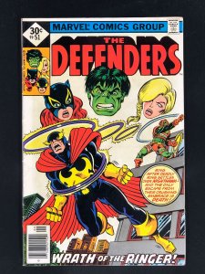 The Defenders #51 (1977)